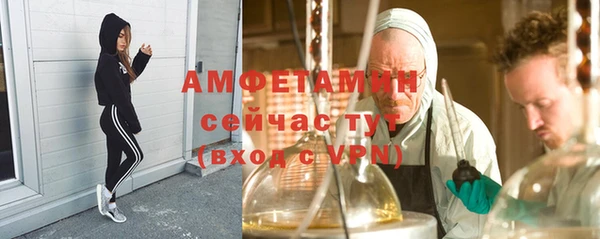 кокаин перу Дмитриев