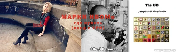 меф VHQ Дмитров