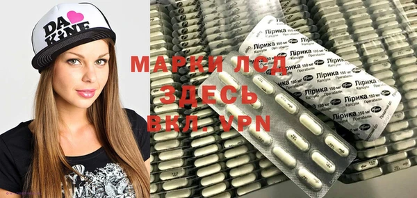 не бодяженный Елабуга