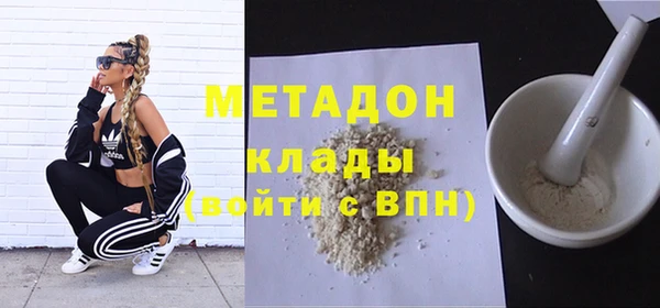 кокаин перу Дмитриев
