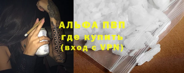 кокаин перу Дмитриев