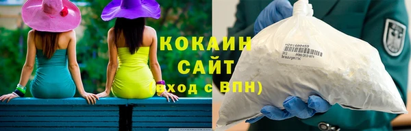меф VHQ Дмитров
