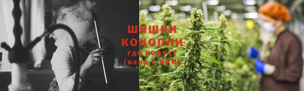 меф VHQ Дмитров