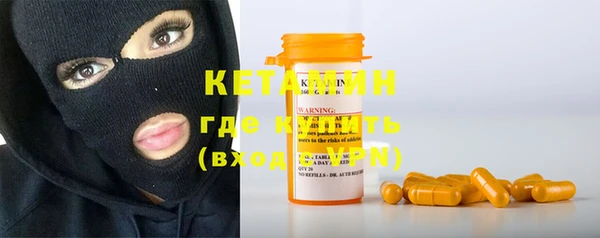не бодяженный Елабуга