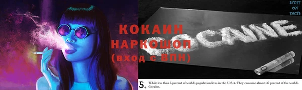 не бодяженный Елабуга