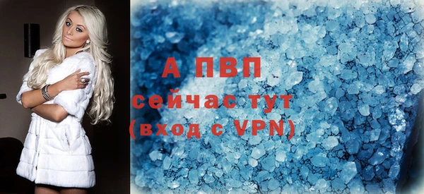 кокаин перу Дмитриев