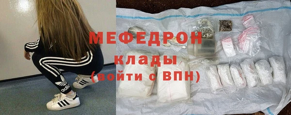 кокаин перу Дмитриев