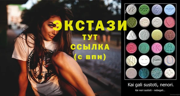 кокаин перу Дмитриев