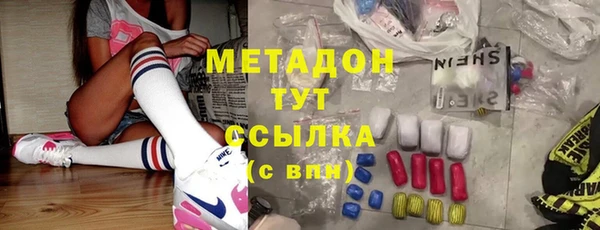 кокаин перу Дмитриев