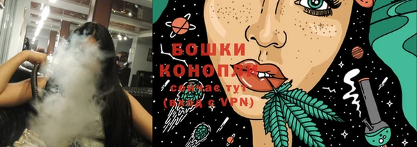 меф VHQ Дмитров
