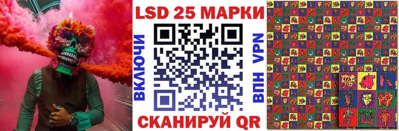 Купить закладки  Новое Девяткино  Марки NBOMe 1500мкг 