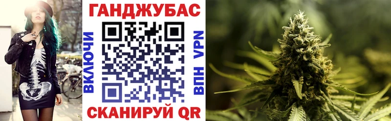 Марихуана планчик  Купить закладки  Новое Девяткино 